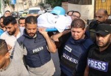 BÖYLESİ GÖRÜLMEDİ. GAZZE’DE GAZETECİ KIYIMI YAŞANIYOR.