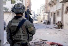 İSRAİL ORDUSU YANLIŞLIKLA 3 REHİNEYİ ÖLDÜRDÜ