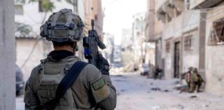 İSRAİL ORDUSU YANLIŞLIKLA 3 REHİNEYİ ÖLDÜRDÜ