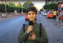 HAYALLERİ ÖLDÜRÜLDÜKTEN SONRA GERÇEKLEŞEN BİR GAZZELİ ÇOCUK