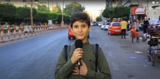 HAYALLERİ ÖLDÜRÜLDÜKTEN SONRA GERÇEKLEŞEN BİR GAZZELİ ÇOCUK