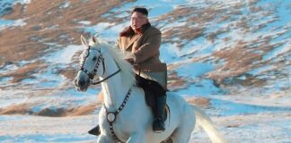 KUZEY KORE LİDERİ KİM JONG UN HAKKINDA BİLİNMEYEN 5 ŞEY