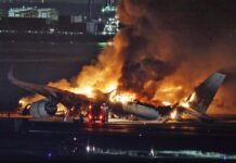 Yolcu uçağıyla çarpışan Japon sahil güvenlik uçağına, “bekleme” talimatı verildiği ve kalkış izninin olmadığı ortaya çıkardı