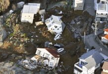 📽️ JAPONYA’DAKİ DEPREM ÜLKEYİ BÜYÜTTÜ; ANA KARA ASYA’YA YAKLAŞTI