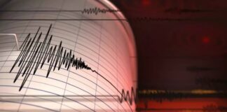 KURUMLARA YÖNELİK DEPREM ÖN UYARI SİSTEMİ MARMARA’YI KAPSAYACAK SEVİYEYE ULAŞTI