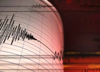 KURUMLARA YÖNELİK DEPREM ÖN UYARI SİSTEMİ MARMARA’YI KAPSAYACAK SEVİYEYE ULAŞTI