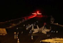 ABD SAVUNMA BAKANLIĞI: “YEMEN’DE 60 HEDEF VURULDU”