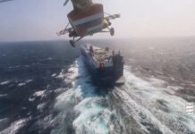 KIZILDENİZ GİRİŞİNDE BİR ABD ŞİLEBİ VURULDU