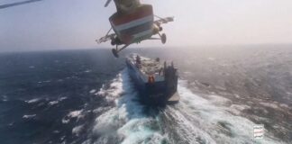 KIZILDENİZ GİRİŞİNDE BİR ABD ŞİLEBİ VURULDU