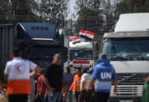 GAZZE’DE REHİNELER VE FİLİSTİNLİLER İÇİN İLAÇ, İNSANİ MALZEME ANLAŞMASI