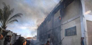 BM: “İSRAİL, GAZZE’DE SİVİL BARINMA MERKEZİMİZİ VURDU”