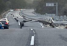 JAPONYA DEPREMİNDE EN AZ 24 KİŞİ HAYATINI KAYBETTİ .FARKLI NOKTALARDA KURTARILMAYI BEKLEYENLER VAR