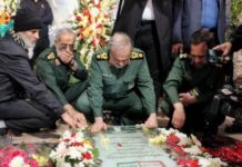 İRAN’DA PATLAMALAR! ÇOK SAYIDA ÖLÜ VE YARALI VAR