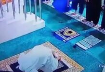 📽️İmam, secdedeyken hayatını kaybetti.