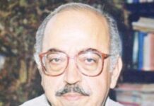 Şair ve yazar Süreyya Berfe hayatını kaybetti