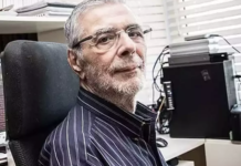 MİT eski mensubu Mehmet Eymür öldü.