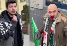 Ege Akersoy için tahliye…