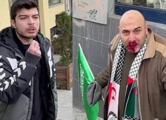 Ege Akersoy için tahliye…