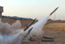 Irak’ta ABD askerlerinin bulunduğu üsse füze saldırısı düzenlendi