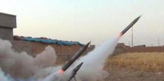 Irak’ta ABD askerlerinin bulunduğu üsse füze saldırısı düzenlendi