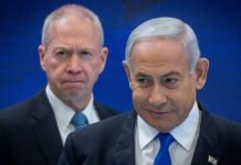 İsrailli bir haber sitesine göre, İsrail savunma bakanı başbakanlık ofisini bastı!