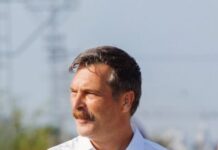 Erkan Baş belediye başkan adayı!