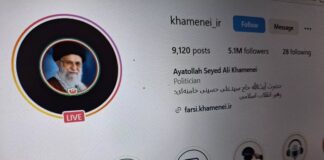 Ali Hamaney, Facebook ve Instagram’da yasaklandı!