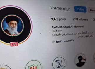 Ali Hamaney, Facebook ve Instagram’da yasaklandı!