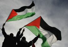 ABD: “BAĞIMSIZ FİLİSTİN DEVLETİ KURULMASININ AKTİF TAKİPÇİSİYİZ”