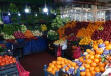 DURUMU BİLİYORUZ AMA YİNE DE “İNSAF” DEDİRTİYOR. ÜRETİCİ-MARKET FİYAT FARKI 4 MİSLİ!