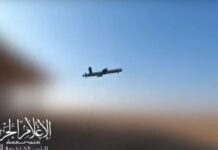 SURİYE’DE ABD ASKERLERİNİN BARINDIĞI TESİSE SALDIRI. PKK/YPG’LİLER ÖLDÜRÜLDÜ