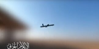 SURİYE’DE ABD ASKERLERİNİN BARINDIĞI TESİSE SALDIRI. PKK/YPG’LİLER ÖLDÜRÜLDÜ