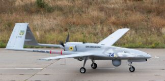 BAYKAR UKRAYNA’DA FABRİKA KURUYOR