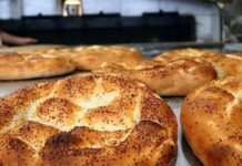 RAMAZAN PİDESİNİN FİYATI BELİRLENDİ. BAYRAM TATİLİ 9 GÜN OLABİLİR