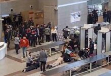 Çağlayan Adliyesi; Bakan Yerlikaya; ‘DHKP/C terör örgütü’