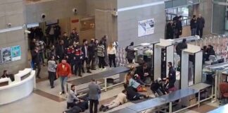 Çağlayan Adliyesi; Bakan Yerlikaya; ‘DHKP/C terör örgütü’