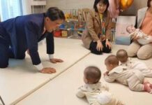 Güney Kore’de bir firma, çalışanlarına her bebek sahibi olduklarında 75.000 dolar ödeme yapacak.