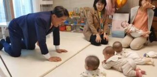 Güney Kore’de bir firma, çalışanlarına her bebek sahibi olduklarında 75.000 dolar ödeme yapacak.