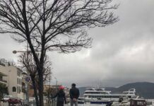 Sarıyer, Beykoz, Çatalca, Arnavutköy, Eyüpsultan, Şile… Dikkatli olun!