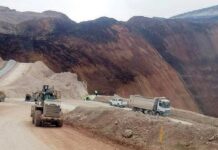 Erzincan’da 9 işçinin kayıp olduğu maden ocağının çevre izin ve lisansının iptal edildiği belirtildi.