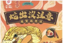 Uzmanlar, protein bakımından zengin olan yılanların yiyecek olarak yetiştirilmesi gerektiğini söylüyor.