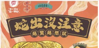 Uzmanlar, protein bakımından zengin olan yılanların yiyecek olarak yetiştirilmesi gerektiğini söylüyor.