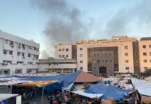 İSRAİL GAZZE’DE HASTANEYE SALDIRDI