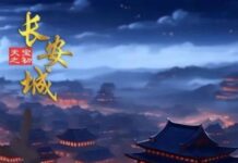 📽️ Yapay zeka çizgi filme de el attı… Çin’de yapay zeka araçlarıyla üretilen ilk çizgi dizi yayınlandı