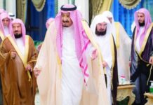 Suudi Arabistan laikleşiyor…Ramazanda Camilerde hoparlörle dua yayını yapılmayacak, iftar çadırları kurulamayacak.