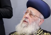 Başhahamı Yosef; “Bizi orduya katılmaya zorlarlarsa hepimiz ülke dışına çıkarız”