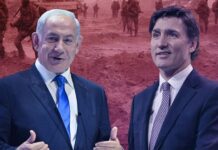 KANADA İSRAİL’E SİLAH İHRACATINI DURDURDU