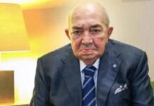 Türker İnanoğlu hayatını kaybetti