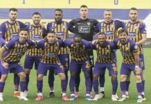 Eyüpspor Süper Lig’in yeni takımı!