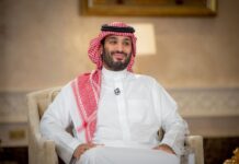 SUUDİ ARABİSTAN’DA KADIN HAKLARI İLK NE ZAMAN VERİLDİ?